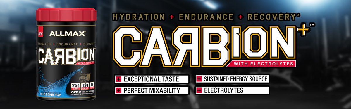 Allmax Carbion